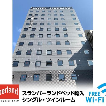 HOTEL LiVEMAX Shinjuku Kabukicho Tokyo Eksteriør billede