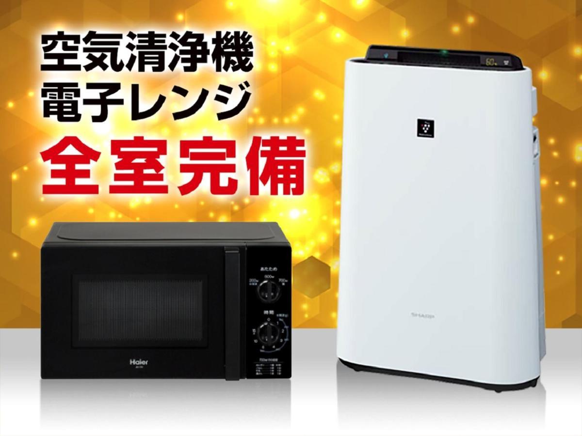 HOTEL LiVEMAX Shinjuku Kabukicho Tokyo Eksteriør billede