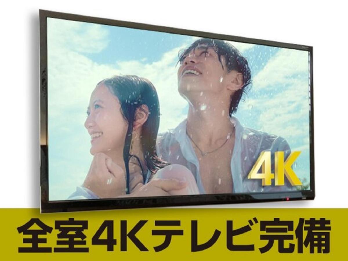 HOTEL LiVEMAX Shinjuku Kabukicho Tokyo Eksteriør billede