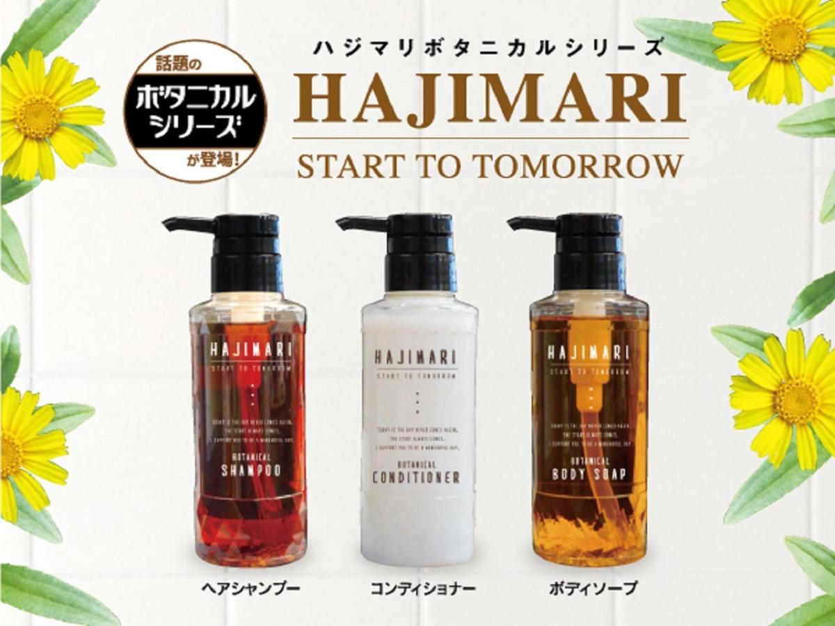 HOTEL LiVEMAX Shinjuku Kabukicho Tokyo Eksteriør billede